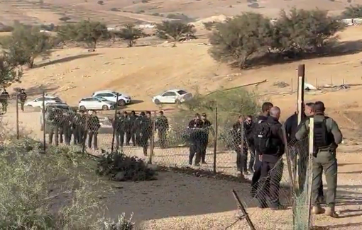 Thumbnail preview image for the video titled: Israeli police raid Um Al Hiram ahead of the demolition of the entire Bedouin village