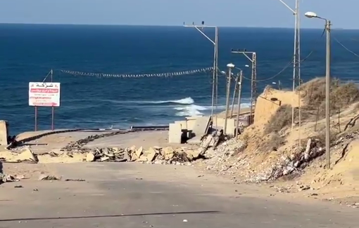 Thumbnail preview image for the video titled: IDF forces cut off coastal road between central and northern Gaza