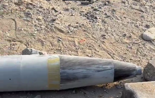 Thumbnail preview image for the video titled: Unexploded bomb dropped by IDF on Salah-Din school