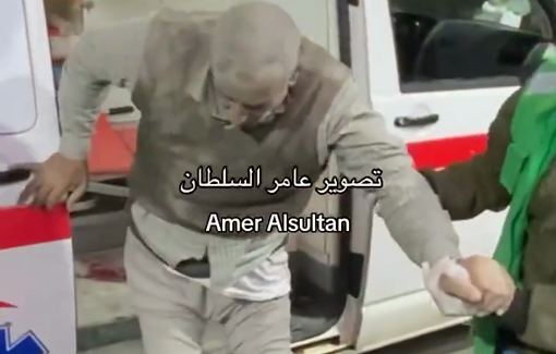 Thumbnail preview image for the video titled: Elderly man injured in Israeli night airstrike in Deir al-Balah