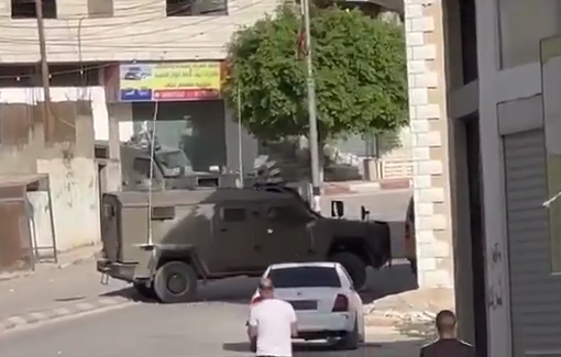 Thumbnail preview image for the video titled: Israeli occupation forces raided the town of Beit Furik, east of Nablus