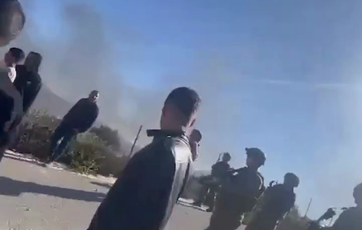 Thumbnail preview image for the video titled: Israeli forces close Beit Furik checkpoint east of Nablus