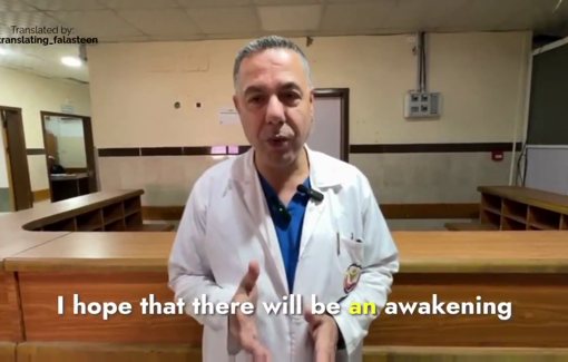 Thumbnail preview image for the video titled: Kamal Adwan Hospital update: still without surgeons, ambulances, or food