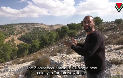 Thumbnail preview image for the video titled: A new Israeli colony in Tarqumiya village stole more than 300 dunams of palestinian land