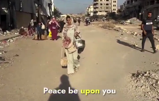 Thumbnail preview image for the video titled: Distraught young woman forcibly displaced from Beit Lahia