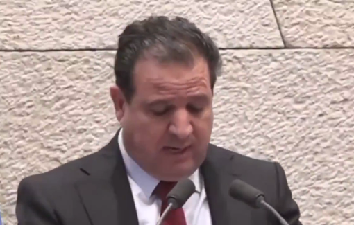 Thumbnail preview image for the video titled: Ayman Odeh, Arab Knesst Mmeber, is violently interrupted speaking on Gaza's slain children.