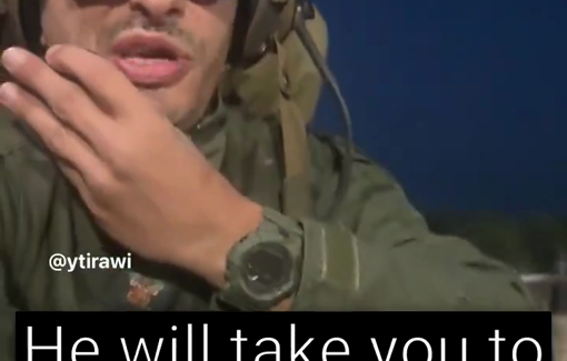 Thumbnail preview image for the video titled: “Here is Captain Loupy. He will take you to Gaza. We will massacre them! Massacre them! It will be great”