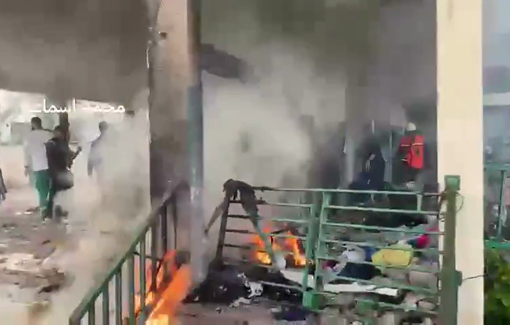 Thumbnail preview image for the video titled: Fire breaks out at Khalid ibn al-Walid school following Israeli bombing