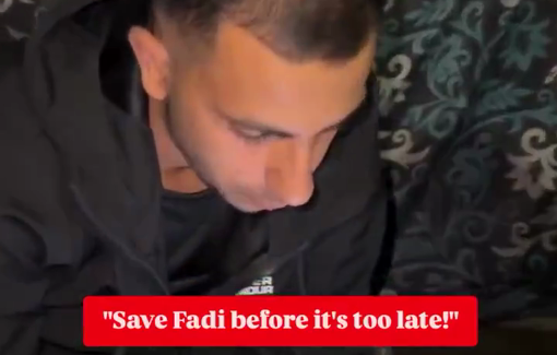 Thumbnail preview image for the video titled: Fadi Al-Wahidi's condition worsens as Israel continues blocking his evacuation for treatment