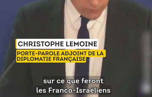 Thumbnail preview image for the video titled: France does not plan to investigate French-Israeli soldiers serving in the Israeli army in Gaza