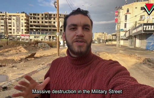 Thumbnail preview image for the video titled: Israeli forces destroyed the military street in Jenin, one of the most vital streets in the city