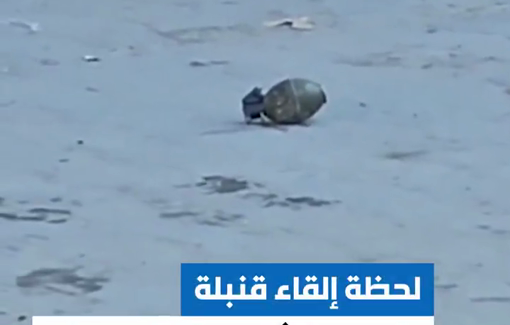 Thumbnail preview image for the video titled: Israeli drone drops grenade right next to bodies of massacre victims