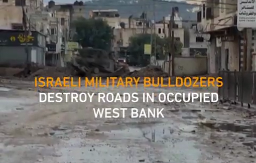 Thumbnail preview image for the video titled: Israeli military bulldozers destroyed public roads near the entrance to Jenin camp