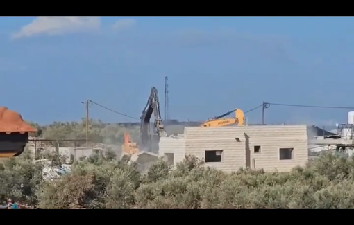 Thumbnail preview image for the video titled: Israeli forces demolish a house and a Carpentry in Deir Ballout village