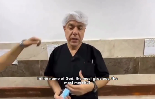 Thumbnail preview image for the video titled: Kamal Zdwan Hospital Director speaks of renewed Israeli assault on the hospital