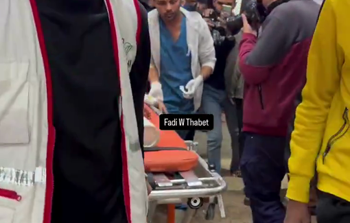 Thumbnail preview image for the video titled: Infant injured in Israeli strike on Abu Quffa family house