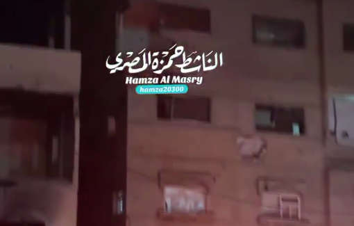 Thumbnail preview image for the video titled: Israeli strike on residence opposite Al-Amal hospital